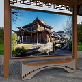 Bus Stop Road Facility With Traditional Chinese Design Wooden Structure Information Boards And Electronic Screens