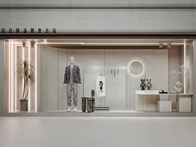 Modern Shop Window Display Featuring Mannequin Clothing Decorative Items And Plant 3d model