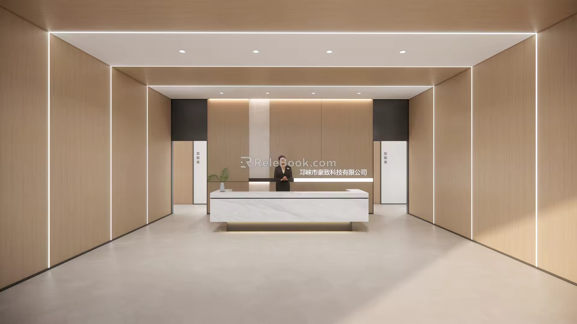 Modern Front Desk Reception Hall Reception Desk 3d model