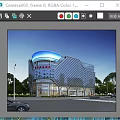 Modern Illuminated Office Building With Glass Curtain Wall Blue Curved Top And Night Scene