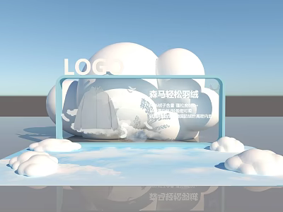 Rilakkuma Parade Themed Photo Check In Spot With Cloud Decorations And LOGO 3d model