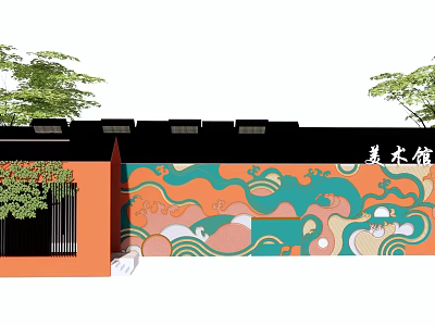 Art Museum Exterior Design With Colorful Wave Mural Orange Wall And Black Roof 3d model