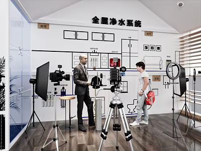 Whole House Water Purification System Display Room With Photography Equipment And People 3d model