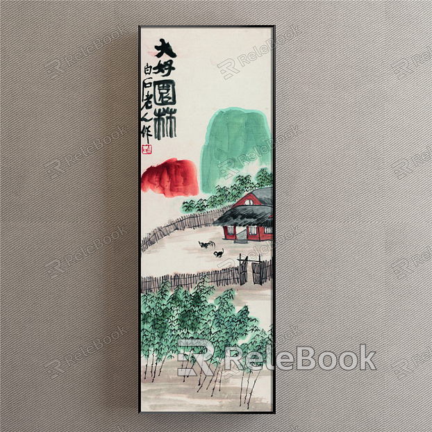 New Chinese Landscape Painting Green Landscape model