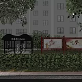 Commercial Street Night View With Lush Green Plants Surrounding Modern Buildings And Warm Lighting