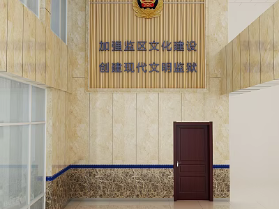 Service Hall for Strengthening Prison Area Cultural Construction and Creating Modern Civilized Prison 3d model
