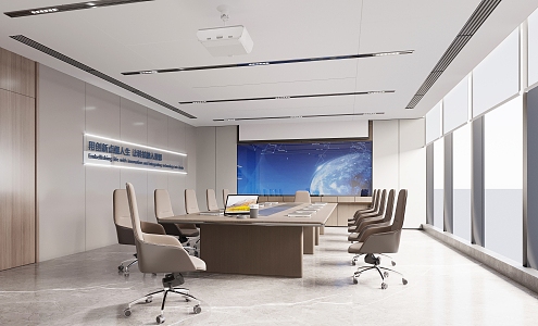 Conference Room 3d model