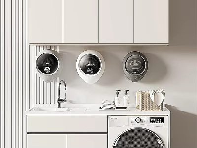 Modern White Bathroom Cabinetry With Sink Washing Machine Three Round Dryer Units And Upper Storage 3d model