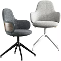 Modern Upholstered Office Chairs With Wooden Armrests Metal Tripod Bases And Light Dark Gray Colors