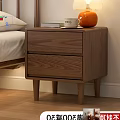 Wooden Nightstand With Two Drawers Brass Lamp Orange Flowers And Book In Bedroom