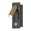 Miloti Minotti reading lamp wall lamp set 3d model