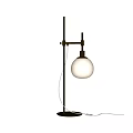 Modern Floor Lamp With Metal Stand And White Globe Shade Design