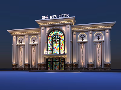 Illuminated European Architecture With Stained Glass Windows And Decorative Columns For KTV Club 3d model
