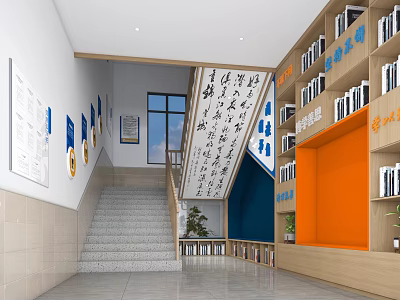 School Corridor With Staircase Bookshelves Calligraphy Works Display Boards And Windows 3d model