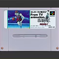Vintage White Super Famicom Formation Basketball Game Cartridge With Player Label