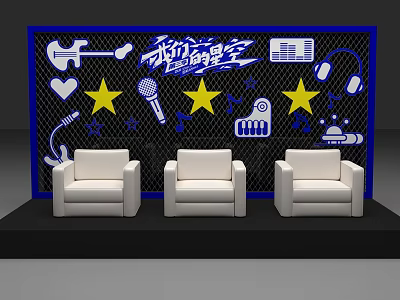 Music Themed Backdrop With White Sofas Guitar Microphone Stars And Headphones 3d model