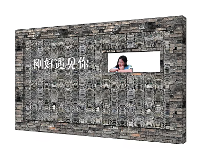 Rustic Building Exterior Wall With Brick Construction Featuring Chinese Characters And Embedded Portrait 3d model