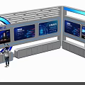 Modern Digital Display Cabinet With Multiple Screens Blue Lighting And Curved Design