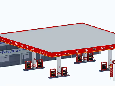 PetroChina Gas Station With Red White Canopy And Multiple Fuel Pumps 3d model