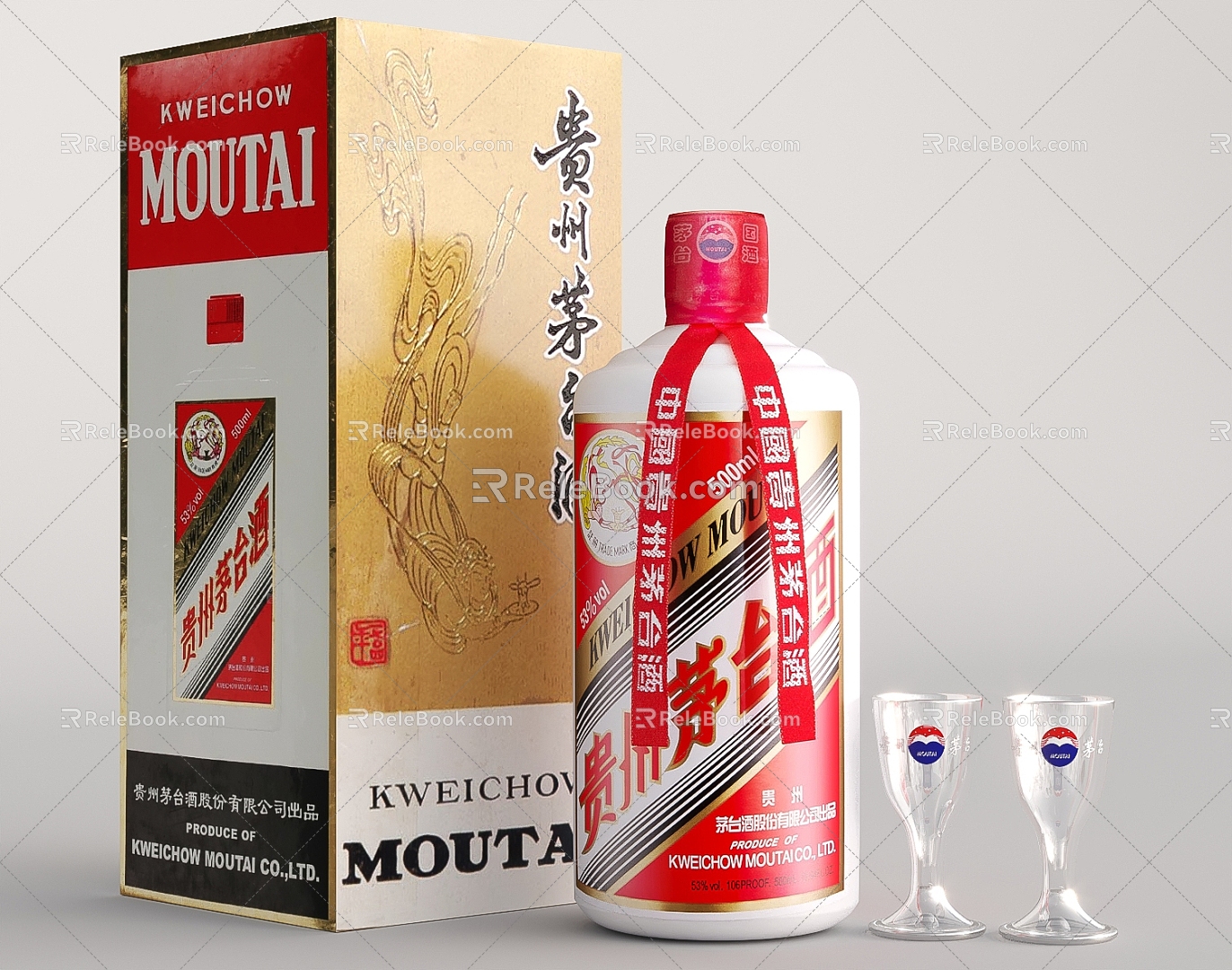 Maotai Maotai Liquor Bottle Wine Packaging Wine Glass Wine Ware 3d model