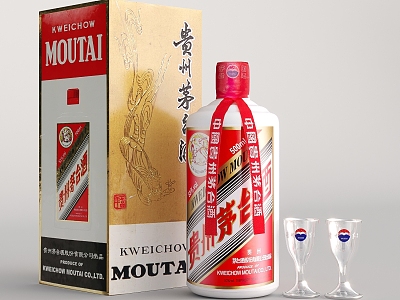 Maotai Liquor Bottle Wine Packaging Wine Glass Wine Ware 3d model