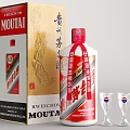 Maotai Maotai Liquor Bottle Wine Packaging Wine Glass Wine Ware 3d model