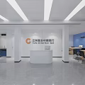 Modern Service Hall Interior with Reception Desk Sofa Waiting Area and Office Workstations