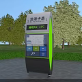 Roadside Information Kiosk With Map Display And Navigation Features In Green Lawn Area
