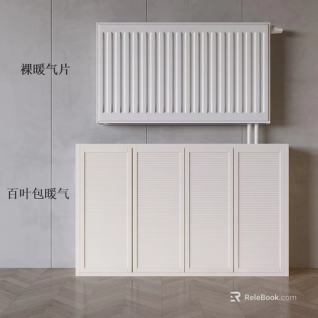 Modern Home Radiator Design With Bare Radiator And Louvered Covered Radiator 3d model 