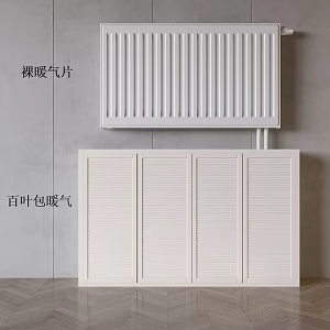 radiator louver cabinet built-in radiator 3d model