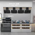 Modern Kitchen Interior With Black Cabinets Island Counter Stainless Steel Appliances And City View