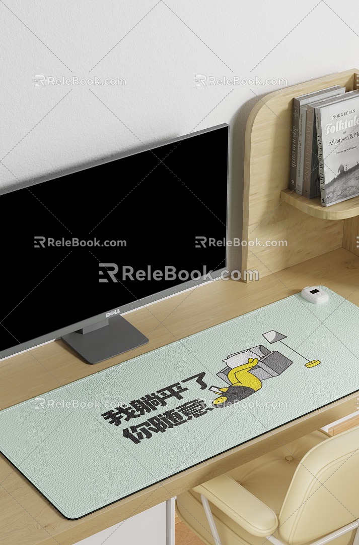 Mouse Pad Study 3d model