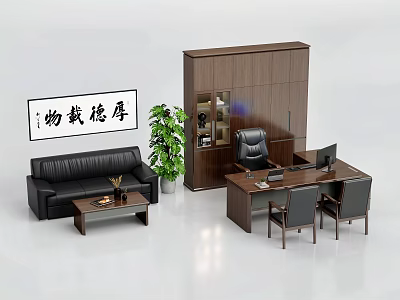 Modern Office Desk Setup With Chair Wooden Cabinet Sofa Plant And Calligraphy Art 3d model