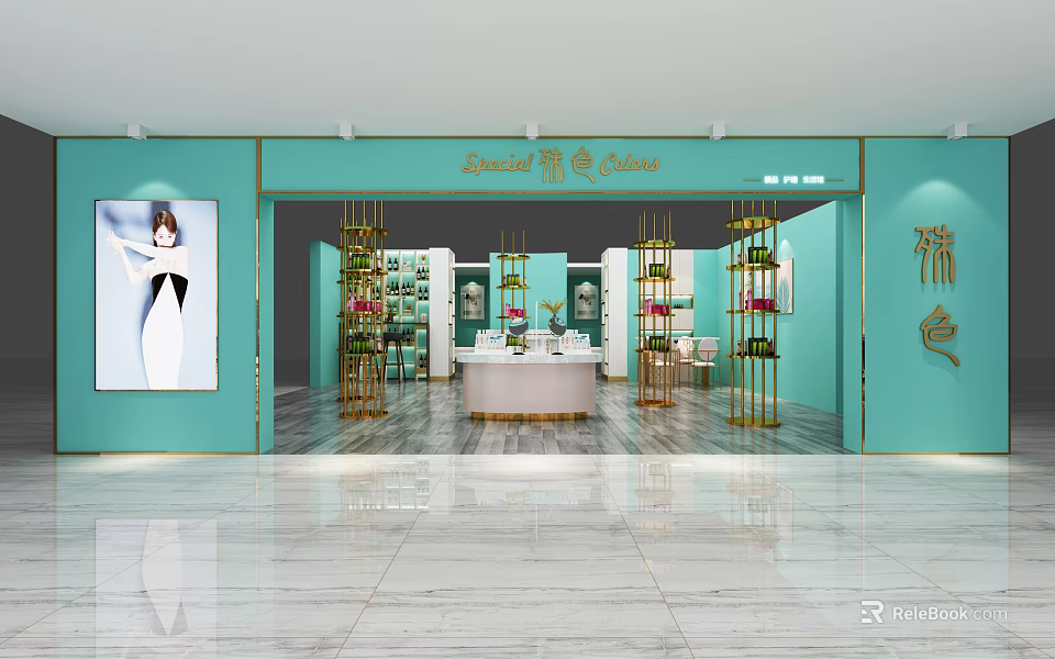 Elegant Modern Beauty Salon Interior Design With Turquoise Accents Display Shelves And Product Counters 3d model 