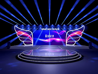 Concert Stage Design With Wing Decorations Blue Purple Lighting And Steps 3d model