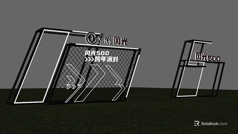 Windmill Scenery Check in Photo Spot With Metal Frame And Landscape View 3d model 