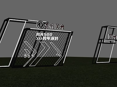 Windmill Scenery Check in Photo Spot With Metal Frame And Landscape View 3d model