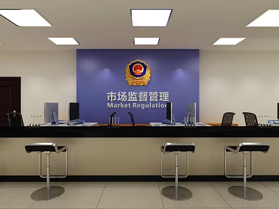 Market Regulation Service Hall Interior Featuring Blue Wall Badge Service Counter And Chairs 3d model