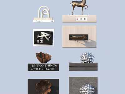 Home Living Decorative Essentials With Deer Sculpture Metal Handles And Artistic Ornaments 3d model