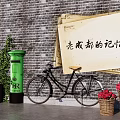 Scenic Wall with Brick Background Green Postbox Vintage Bicycle and Plants