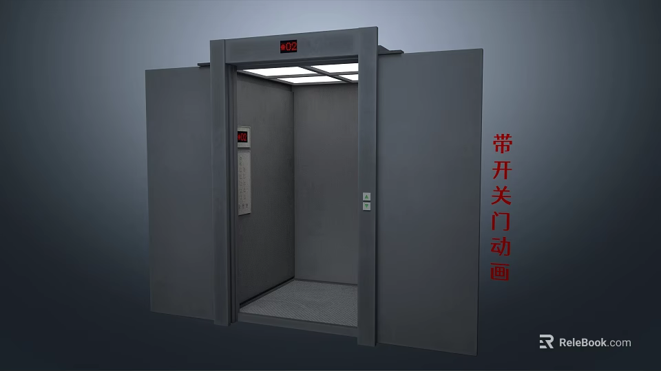 Modern Metal Industrial Door With Smooth Opening Closing Animation Mechanism 3d model 