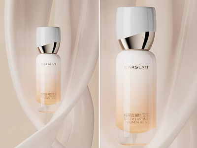 CARSLAN Luxury Skincare Essence With White Bottle Gold Accent And Sleek Curved Design 3d model