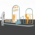 Modern Meichen Neon Light Meichen Display Area 3d model