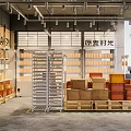 Modern Bakery Interior With Fresh Breads Display Shelves Wooden Crates And Hanging Lights