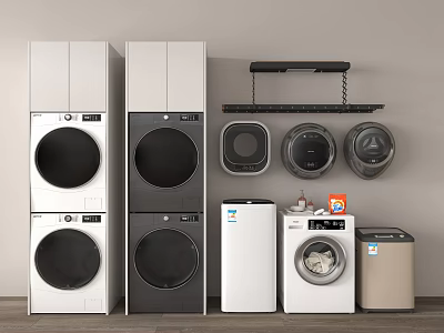 Modern Stacked and Standalone Washing Machines in White Black and Beige Designs 3d model