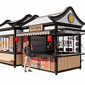 Traditional Chinese Food Stall With Curved Roof Red Lanterns And Menu Boards