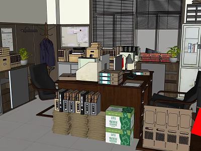 Organized Office Interior With Desk Chairs Filing Cabinets File Folders Cardboard Boxes And Potted Plant 3d model