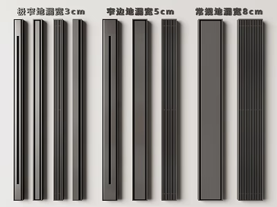 Bathroom Accessories Black Linear Floor Drains 3cm 5cm 8cm Sizes Design 3d model