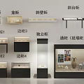 Various Display Cabinets Featuring Counter Niche Sloped Wall Side and Independent Extension Wall Units