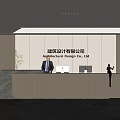 Company Front Desk Background Wall Reception Area Bar Desk Reception Desk Lobby Simple Lobby 3d model